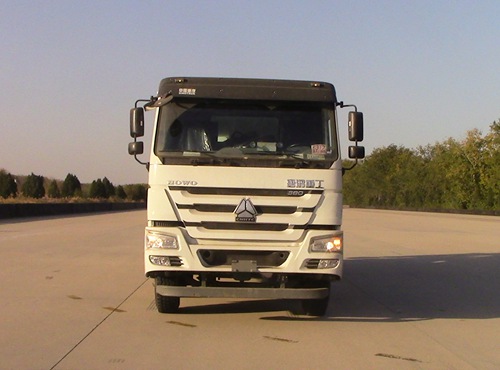 XT5310GJBZZ38G5混凝土搅拌运输车燃油公告图片1