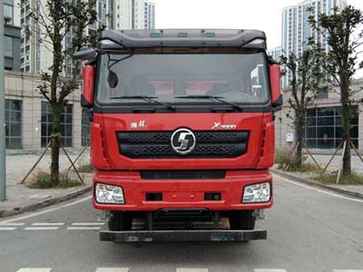 SX33105C346B自卸汽车燃油公告图片1