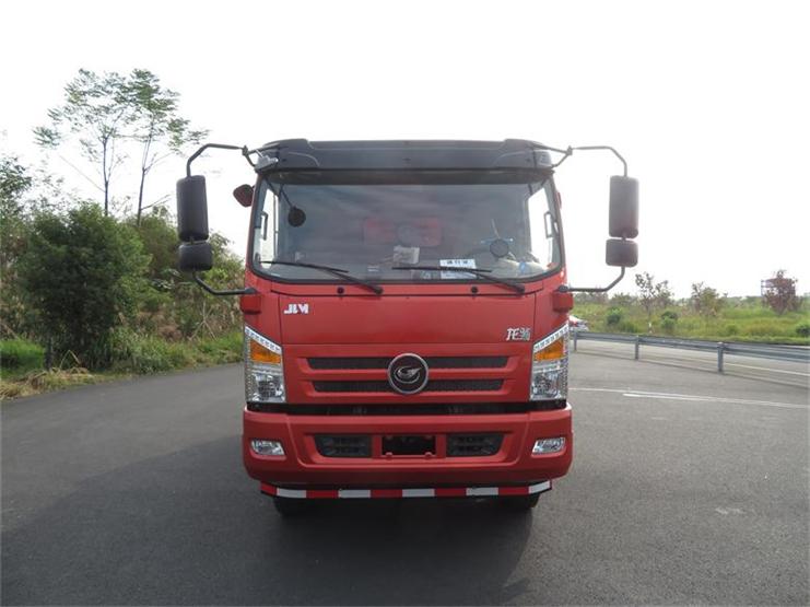 DNC3110G-50自卸汽车燃油公告图片1