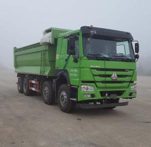 TAZ5315ZLJB自卸式垃圾车燃油公告图片2