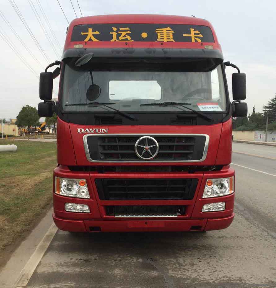 CGC4250D5ECCD牵引汽车燃油公告图片1