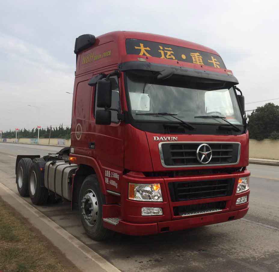 CGC4250D5ECCD牵引汽车燃油公告图片2