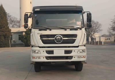ZZ5253GJBN27CGE1混凝土搅拌运输车燃油公告图片1