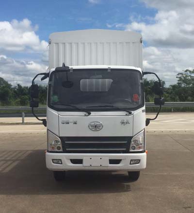 CA5040CCYP40K50L1E5A84仓栅式运输车燃油公告图片1