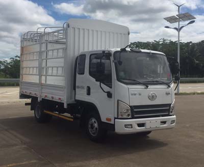 CA5040CCYP40K50L1E5A84仓栅式运输车燃油公告图片2