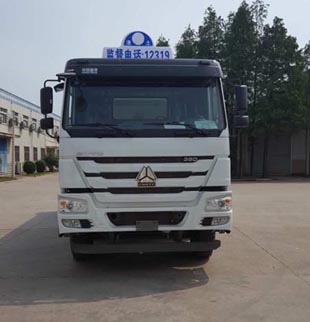 TAZ5315ZLJC自卸式垃圾车燃油公告图片1
