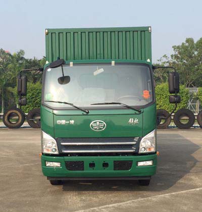 CA5045XYZP40K2L1E5A84邮政车燃油公告图片1