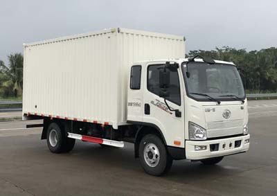 CA5127XXYP40K2L2E5A84厢式运输车燃油公告图片2
