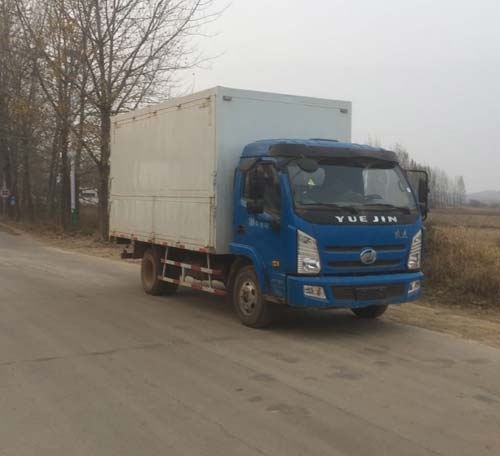 SH5042XSHKFDCWZ2售货车燃油公告图片2