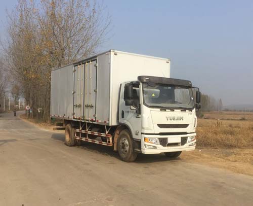 SH5162XXYZQDDWZ厢式运输车燃油公告图片2