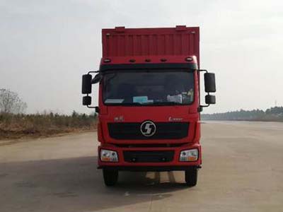 SX5180XYKLA5712翼开启厢式车燃油公告图片1
