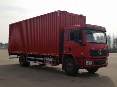 SX5180XYKLA5712翼开启厢式车燃油公告图片2