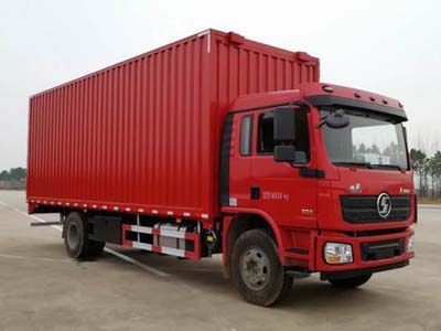 SX5180XYKLA5712翼开启厢式车燃油公告图片2