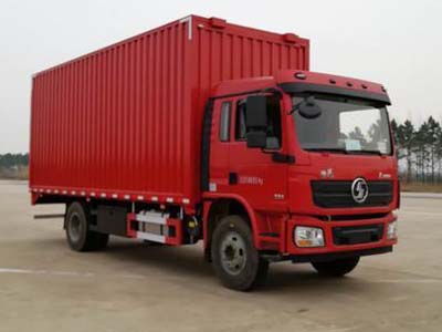 SX5180XYKLA5012翼开启厢式车燃油公告图片2