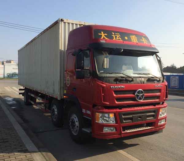 CGC5250XXYD5DBJD厢式运输车燃油公告图片2