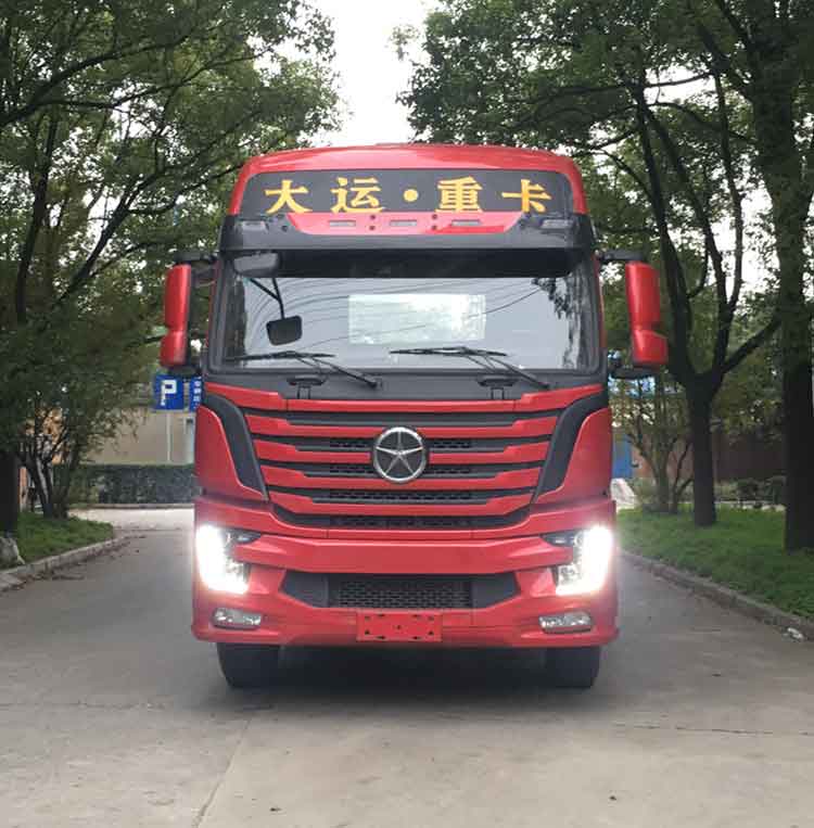 CGC4250D5ECCK牵引汽车燃油公告图片1
