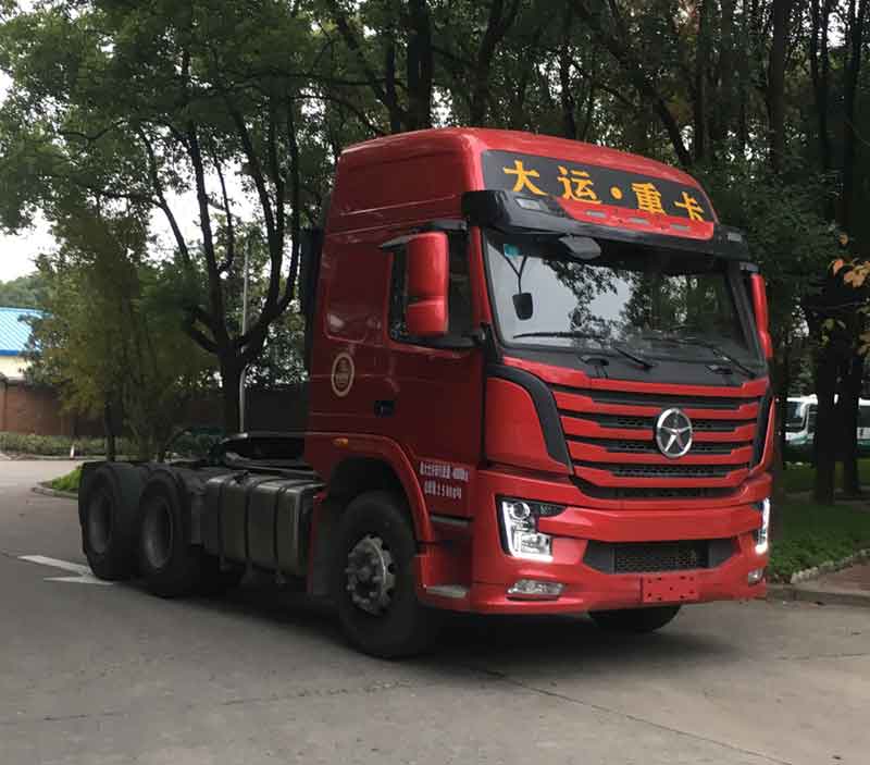 CGC4250D5ECCK牵引汽车燃油公告图片2