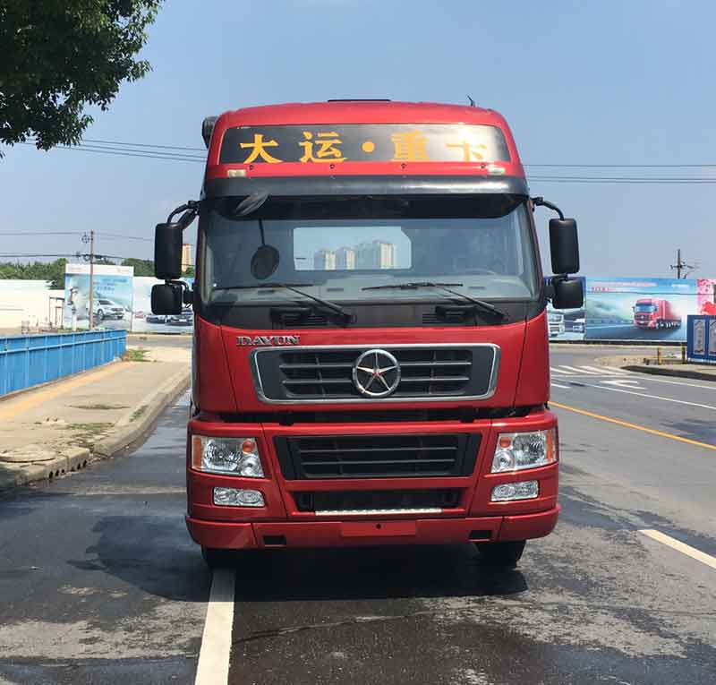 CGC4250D5ECCE牵引汽车燃油公告图片1