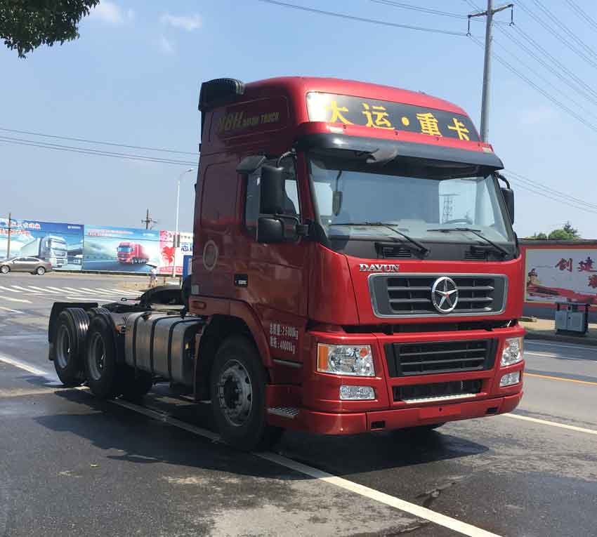 CGC4250D5ECCE牵引汽车燃油公告图片2