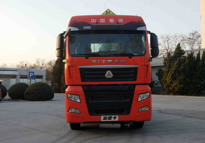 ZZ4256V324HE1W牵引汽车燃油公告图片1