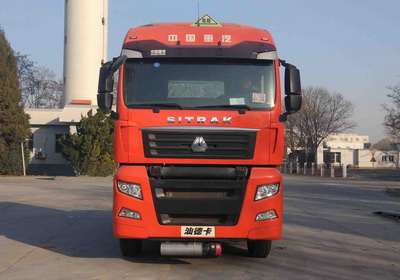 ZZ4256V324HE1W牵引汽车燃油公告图片1