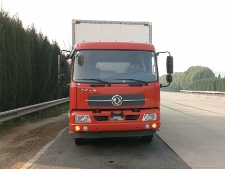 DFH5160XXYBX2JV厢式运输车燃油公告图片1