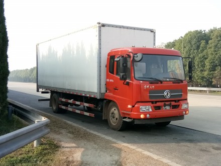 DFH5160XXYBX2JV厢式运输车燃油公告图片2