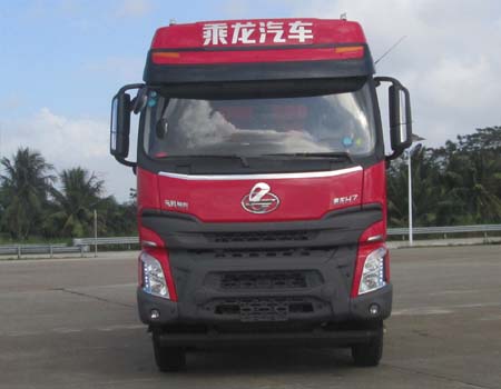 LZ5310ZLJH7FB自卸式垃圾车燃油公告图片1
