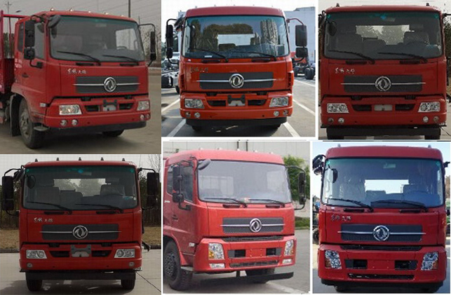 DFH1120B1载货汽车燃油公告扩展图片1