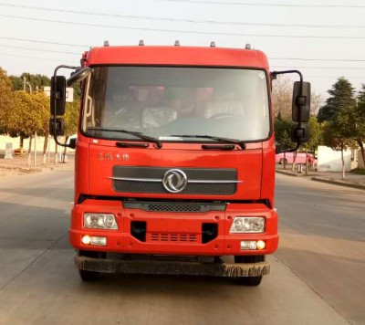 DFH3180B2自卸汽车燃油公告图片1