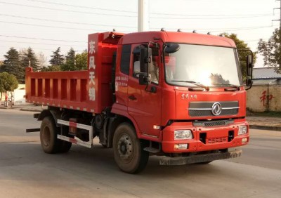 DFH3180B2自卸汽车燃油公告图片2