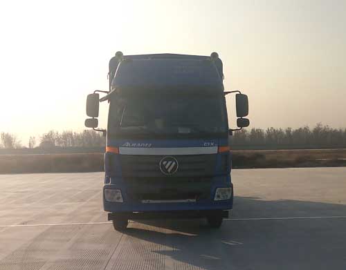 BJ5252CCQ-AD畜禽运输车燃油公告图片1