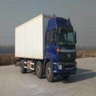 BJ5252XYK-AB翼开启厢式车燃油公告图片2