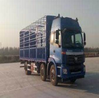 BJ5252CCQ-AD畜禽运输车燃油公告图片2