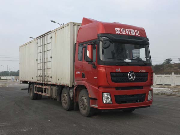 SX5250XXYXA9厢式运输车燃油公告图片2