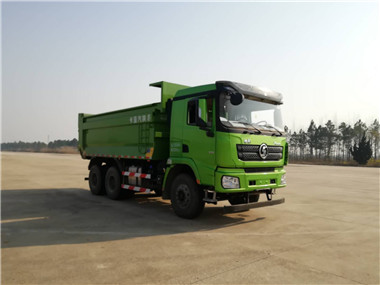 SX32506B3542自卸汽车燃油公告图片2