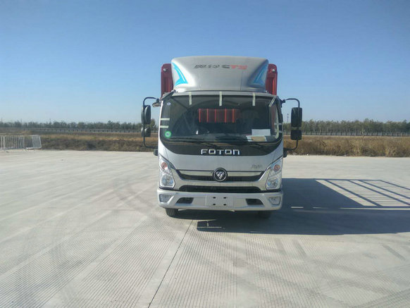 BJ5048CCY-FC仓栅式运输车燃油公告图片1