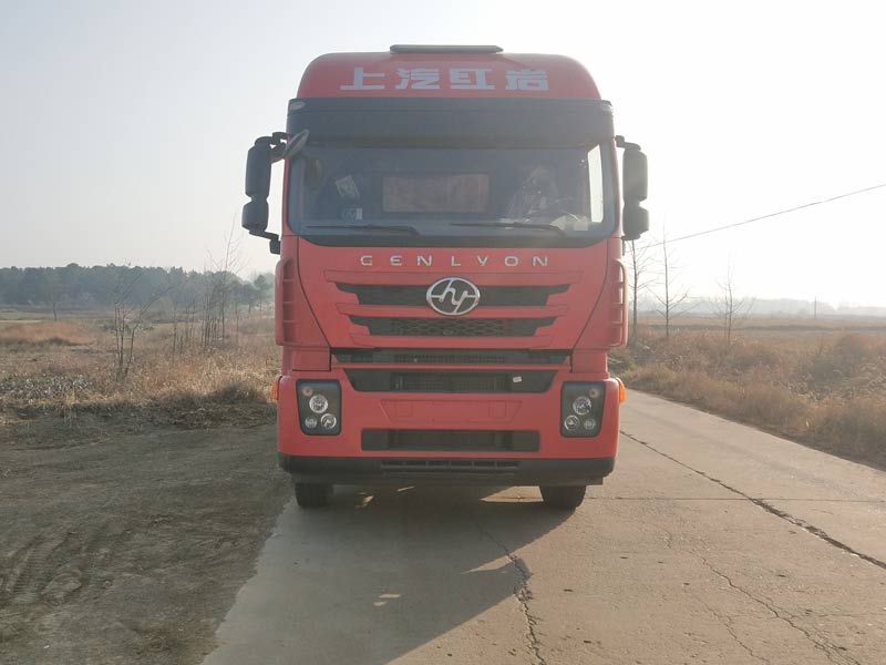 CQ5316CCYHTVG466仓栅式运输车燃油公告图片1
