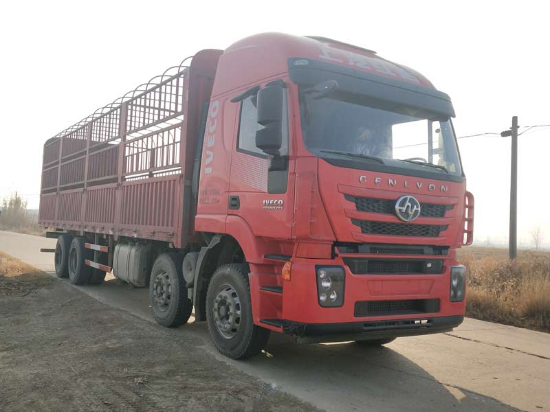 CQ5316CCYHTVG466仓栅式运输车燃油公告图片2