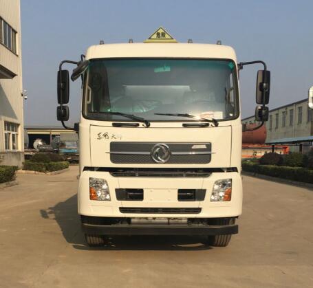 DTA5250GYYD5A铝合金运油车燃油公告图片1