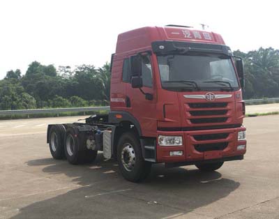 CA4250P1K2T1E5A80平头柴油牵引车燃油公告图片2