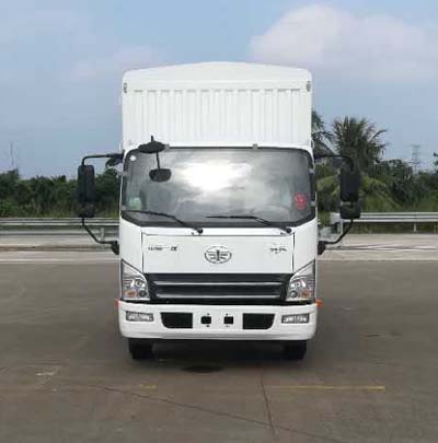 CA5040CCYP40K50L1E5A84仓栅式运输车燃油公告图片1