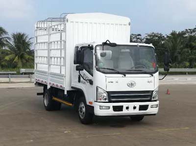 CA5040CCYP40K50L1E5A84仓栅式运输车燃油公告图片2