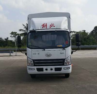 CA5040CCYP40K50L1E5A84仓栅式运输车燃油公告图片1