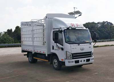 CA5040CCYP40K50L1E5A84仓栅式运输车燃油公告图片2