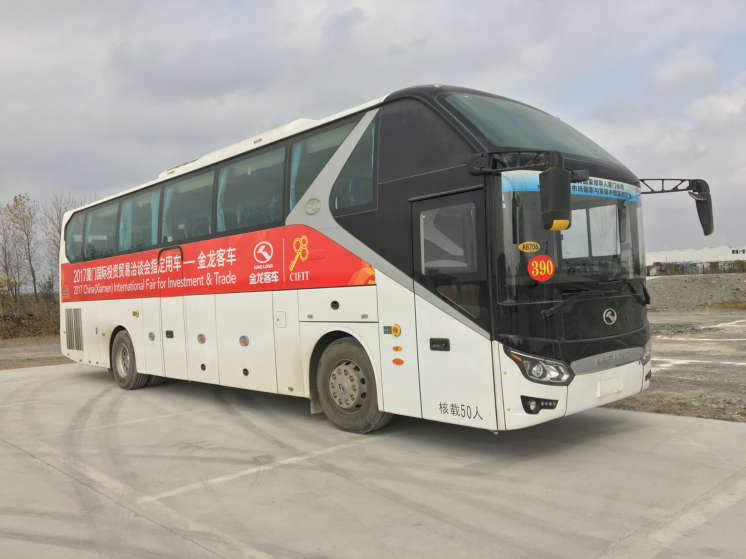 XMQ6125HYD5D客车燃油公告图片2