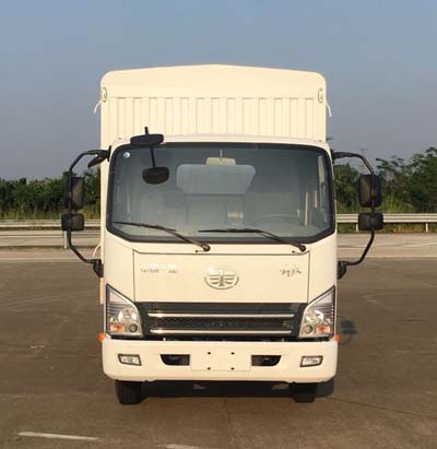 CA5048CCYP40K50LE5A84仓栅式运输车燃油公告图片1