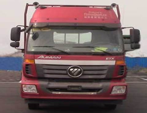 BJ1252VMPHE-AA载货汽车燃油公告图片1