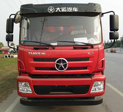 DYQ3162D5AB自卸汽车燃油公告图片1