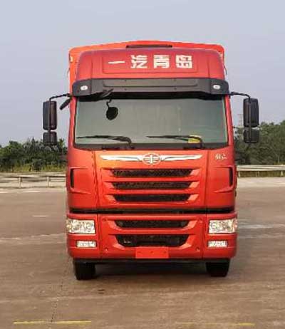 CA5310CCYP1K2L7T10E5A80-1仓栅式运输车燃油公告图片1